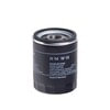 Hengst H14W13 Engine Oil Filter Spin-On Oil Filter
