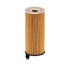 Hengst E204HD218 Engine Oil Filter Engine Oil Filter
