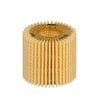 Hengst E210HD228 Engine Oil Filter Oil Filter Insert w/ Gasket Kit