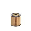 E30HD51 by HENGST - Engine Oil Filter