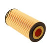Hengst E17H D57 Engine Oil Filter Engine Oil Filter