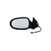 955-1532 by DORMAN - Side View Mirror Power remote non-foldaway