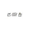 Carlson H2316 Drum Brake Hardware Kit Drum Brake Hardware Kit