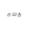 Carlson H2317 Drum Brake Hardware Kit Drum Brake Hardware Kit