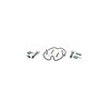 Carlson H2330 Drum Brake Hardware Kit Drum Brake Hardware Kit