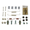 Carlson H7377 Parking Brake Hardware Kit Parking Brake Hardware Kit