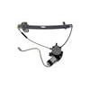 741-301 by DORMAN - Power Window Regulator And Motor Assembly