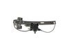 741-440 by DORMAN - Power Window Regulator And Motor Assembly
