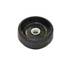 Gabriel 142195 Suspension Strut Mount Strut Mount