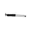 77973 by GABRIEL - Premium Monotube Shock Absorber