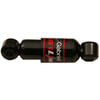 Gabriel 83030 Suspension Shock Absorber FleetLine Heavy Duty Cab Shock Absorber