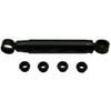 Gabriel 83362 Suspension Shock Absorber superseded to 83215