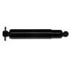 58638 by GABRIEL - Commercial Duty Shock Absorber