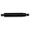 58662 by GABRIEL - Commercial Duty Shock Absorber