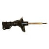 Gabriel G56677 Suspension Strut Premium Struts for Passenger Cars, Light Trucks and SUVs