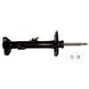 Gabriel G56760 Suspension Strut Ultra Suspension Strut for Passenger Cars, Light Trucks and SUVs