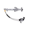 RPACH-005 by AISIN - Power Window Regulator Assembly w/ Motor