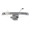 RPACH-038 by AISIN - Power Window Regulator Assembly w/ Motor