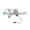 RPAGM-070 by AISIN - Power Window Regulator Assembly w/ Motor