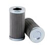 B1HF0026625 by BETA 1 FILTERS - Hydraulic Replacement Filter for P567092 / Donaldson (4 PC MIN)