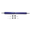 Monroe 31125 Suspension Shock Absorber Monro-Matic Plus Amortisseur