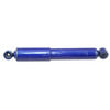 33076 by MONROE - Monro-Matic Plus Front Suspension Shock Absorber