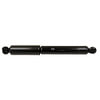 Monroe 5868 Suspension Shock Absorber OESpectrum Rear Suspension Shock Absorber