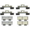 Centric 117.42006 Disc Brake Hardware Kit Centric Disc Brake Hardware Kit