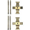117.62079 by CENTRIC - Centric Disc Brake Hardware Kit