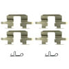 117.47012 by CENTRIC - Centric Disc Brake Hardware Kit