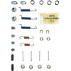 Centric 118.46016 Parking Brake Hardware Kit Centric Parking Brake Hardware Kit