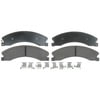 Raybestos PGD1411C Disc Brake Pad Set Raybestos Element3 Ceramic Brake Pad Set