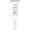 Sealed Power 2601876 Engine Gasket Set