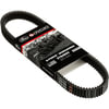 Gates 37G4604 Automatic Continuously Variable Transmission (CVT) Belt G-Force Continuously Variable Transmission (CVT) Belt