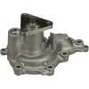 41235 by GATES - Premium Engine Water Pump
