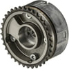 Gates VCP942 Engine Variable Valve Timing (VVT) Sprocket Engine Variable Valve Timing (VVT) Sprocket
