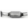 Walker Exhaust 16336 Catalytic Converter Ultra EPA Direct Fit Catalytic Converter 2.25" Outlet (Outside)