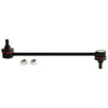 JTS7537 by TRW - TRW PREMIUM CHASSIS -  SUSPENSION STABILIZER BAR LINK KIT - JTS7537
