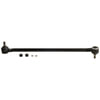 TRW JTY231 Steering Drag Link TRW PREMIUM CHASSIS - STEERING CENTER LINK - JTY231