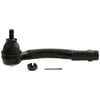 TRW JTE1348 Steering Tie Rod End Steering Tie Rod End - New, Right Outer, For 1999-2005 Hyundai Sonata