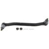 TRW JTR173 Steering Drag Link TRW PREMIUM CHASSIS - DRAG LINK - JTR173