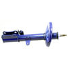 Monroe 801681 Suspension Strut Monro-Matic Plus Suspension Strut