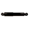 74470 by MONROE - Monroe Shocks & Struts Magnum 74470 Shock Absorber
