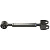 Moog K100118 Suspension Control Arm Suspension Control Arm