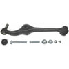 Moog K8681 Suspension Control Arm and Ball Joint Assembly Suspension Control Arm and Ball Joint Assembly