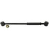 Moog RK100001 Suspension Control Arm Suspension Control Arm