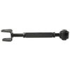 Moog RK100260 Suspension Trailing Arm Suspension Trailing Arm