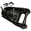 Moog RK622887 Suspension Control Arm and Ball Joint Assembly Suspension Control Arm and Ball Joint Assembly