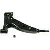Moog RK640807 Suspension Control Arm Suspension Control Arm
