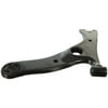 Moog RK640958 Suspension Control Arm Suspension Control Arm